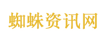 600万遗产无人继承